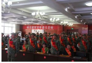 2024年四川省德昌縣職業(yè)高級(jí)中學(xué)招生計(jì)劃_收費(fèi)標(biāo)準(zhǔn)