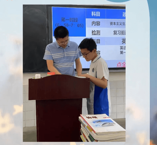 四川省安岳實驗中學