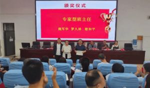 2024年四川省江油市太白中學(xué)怎么樣_錄取分?jǐn)?shù)線