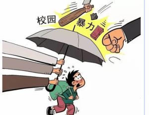 2024年四川省旅游學(xué)校硬件設(shè)施_師資力量
