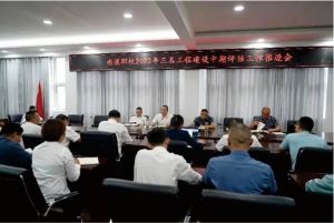 2024年宜賓市南溪職業(yè)技術(shù)學(xué)校就業(yè)介紹_校園環(huán)境