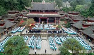 2024年四川省都江堰中學(xué)師資力量_招生對象