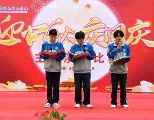 ?2024年成都圣亞技工學(xué)校學(xué)費是多少_學(xué)校榮譽(yù)