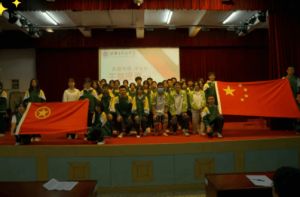 2024年成都市新都升庵中學(xué)收費(fèi)標(biāo)準(zhǔn)_教學(xué)設(shè)施