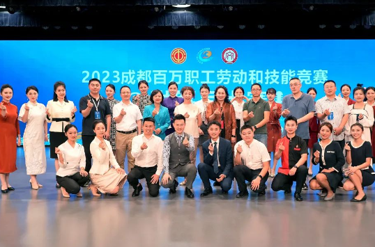 成都市財貿(mào)職高