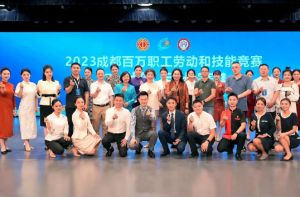 2024年成都市財貿(mào)職業(yè)高級中學(xué)校招生專業(yè)_辦學(xué)形式