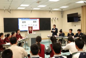 2024年綿陽(yáng)南山中學(xué)雙語(yǔ)學(xué)校師資力量_教學(xué)設(shè)施