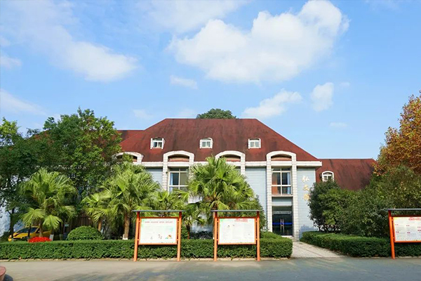 四川師范大學(xué)附屬第一實驗中學(xué)