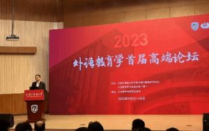 2024年成都石室陽安學(xué)校招生計劃_收費標(biāo)準(zhǔn)