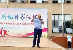 2024年四川科華高級技工學校招收條件_報名方法