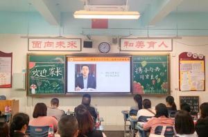 2024年四川省綿陽第一中學(xué)有重點(diǎn)班嗎_辦學(xué)規(guī)模