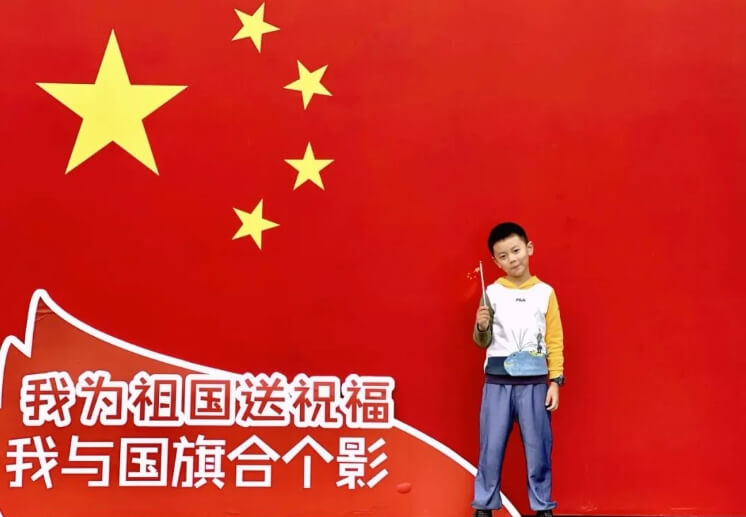 成都新世紀(jì)外國(guó)語(yǔ)學(xué)校