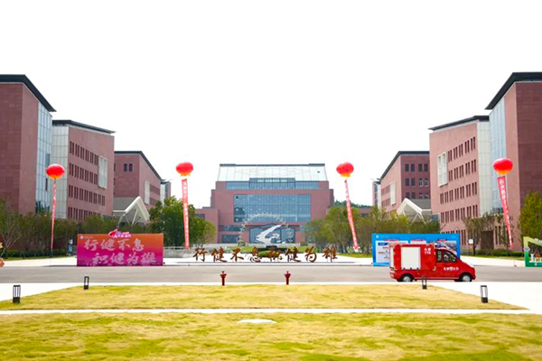 成都體育學院附屬體育運動學校