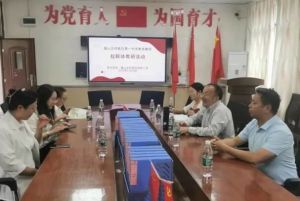 2024年眉山天府新區(qū)第一中學生活環(huán)境_師資力量