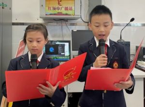 2024年綿陽(yáng)南山中學(xué)雙語(yǔ)學(xué)校學(xué)費(fèi)_辦學(xué)成績(jī)