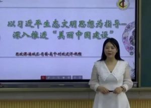 2024年四川省綿陽第一中學(xué)師資力量_學(xué)校榮譽(yù)