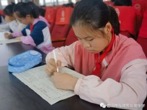 2024年眉山市東坡區(qū)東坡中學(xué)怎么樣_教學(xué)設(shè)施
