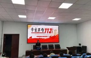2024年四川國盛技工學(xué)校升學(xué)率_招生專業(yè)