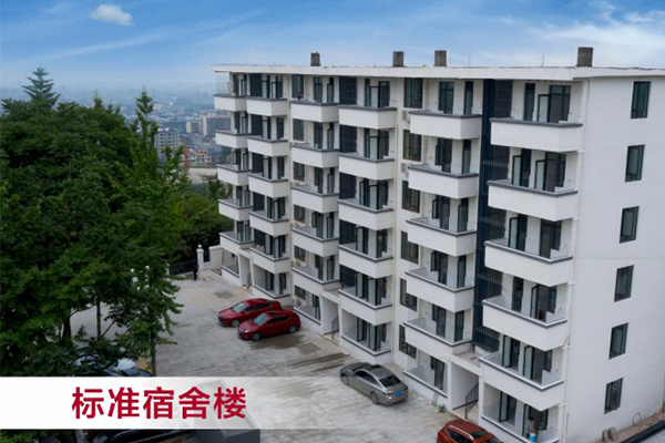 成都市龍泉驛區(qū)東競(jìng)高級(jí)中學(xué)