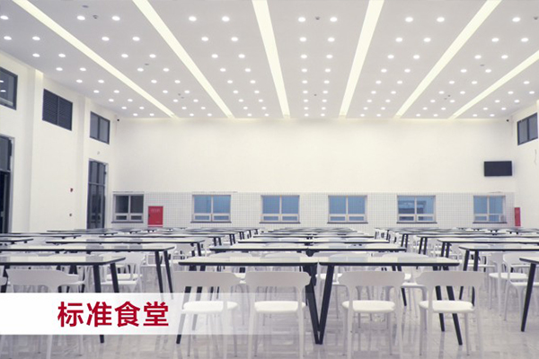 龍泉驛區(qū)東競(jìng)高級(jí)中學(xué)招生