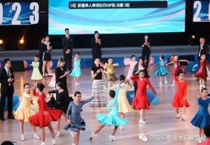 2024年德陽應(yīng)用技術(shù)職業(yè)學校招生條件_辦學形式