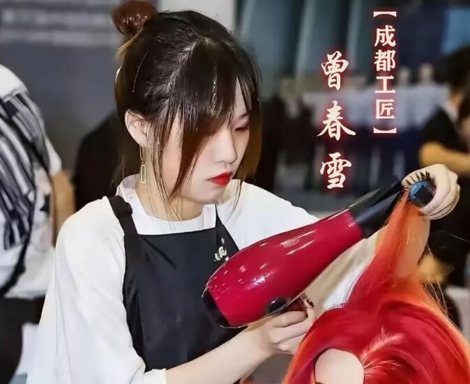 四川科華高級(jí)技工學(xué)校
