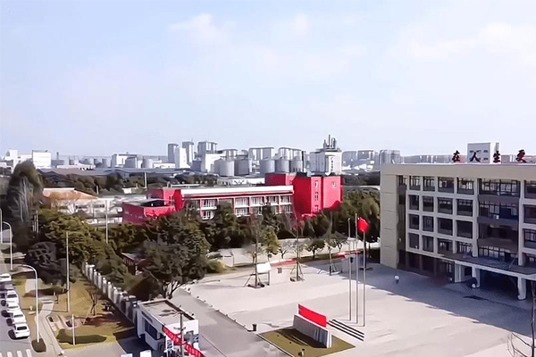 成都市新津區(qū)職業(yè)高級中學