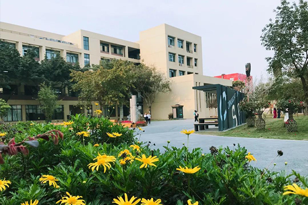 新津區(qū)職業(yè)高級中學招生