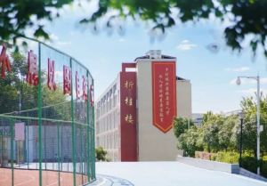 2024年三臺縣蘆溪中學(xué)師資力量_學(xué)校榮譽