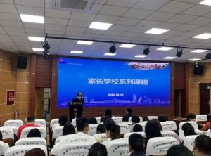 2024年溫江二中辦學規(guī)模_硬件設施