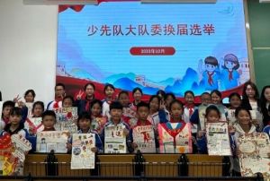 2024年眉山天府新區(qū)第一中學學費是多少_簡介