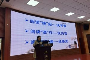 2024年溫江二中升學率_辦學成果
