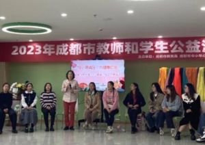 2024年四川省成都市財貿(mào)職業(yè)高級中學(xué)校就業(yè)質(zhì)量_乘車路線