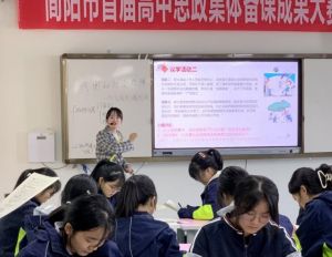 成都市陽安中學(xué)2024年本科升學(xué)率是多少_食宿條件