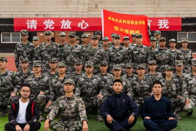 德陽(yáng)農(nóng)業(yè)科技職業(yè)學(xué)院