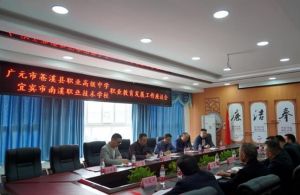 2024年南溪職校招生對(duì)象_報(bào)名條件