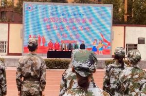 2024年南充科技職業(yè)學(xué)院助學(xué)政策_(dá)招生專業(yè)
