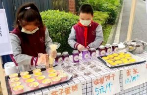 2024年都江堰市嘉祥外國語學(xué)校師資力量_管理團(tuán)隊