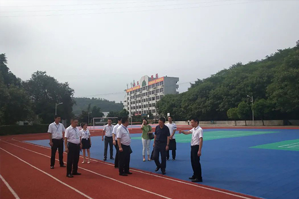 職業(yè)技術(shù)學(xué)校