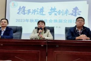 成都佳興外國語學(xué)校教學(xué)質(zhì)量_教學(xué)實力怎么樣