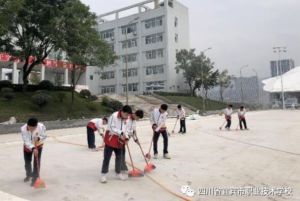 ?宜賓市職業(yè)技術(shù)學(xué)校學(xué)生就業(yè)指導(dǎo)_畢業(yè)生就業(yè)率