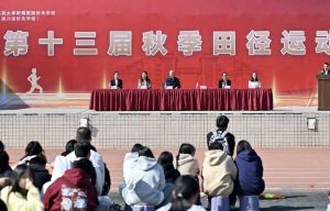 成都中醫(yī)藥大學(xué)附屬醫(yī)院針灸學(xué)校一年多少錢_收費標(biāo)準(zhǔn)介紹