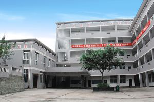 四川省自貢市電子信息職業(yè)技術(shù)學校