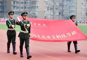 2024年德陽通用職教畢業(yè)待遇好嗎_就業(yè)有保障嗎