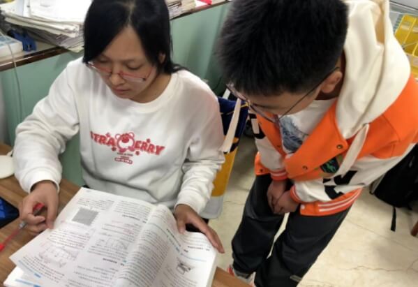 仁壽新科高級中學(xué)校