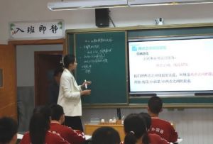 成都領(lǐng)川外國語學(xué)校升學(xué)率_升學(xué)率高嗎