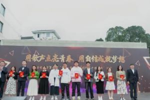 2024年四川省蒲江縣壽安中學招生人數_錄取分數線