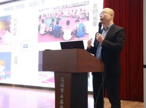 2024年成都市三原外國(guó)語(yǔ)學(xué)校招生計(jì)劃_招生要求