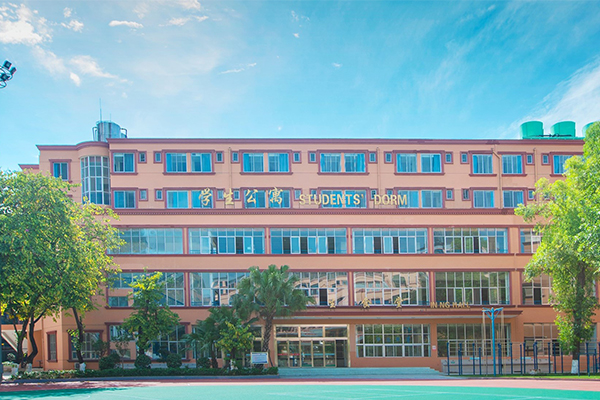 成都市金牛區(qū)實外高級中學