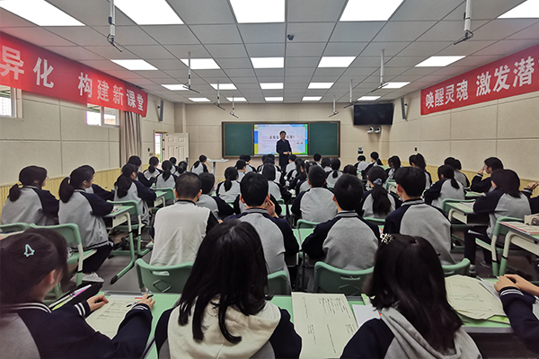 成都市金牛區(qū)實(shí)外高級中學(xué)招生